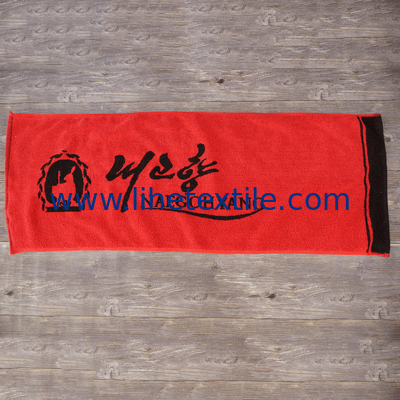 Personalised Custom 100%cotton Woven Beach Towels Jacquard Sports Towel