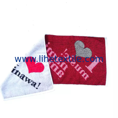 2022 hot sale red luxury heavy custom jacquard beach towel