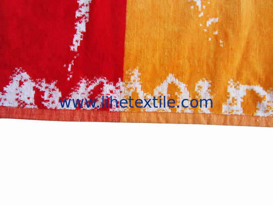 100% Cotton Jacquard Bath Towel with Custom Logo