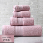 China Manufacturers Wholesale Good quality Cheap price super soft pure color 100% cotton Face Bath Towel Set